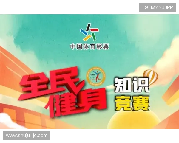 开云反波胆怎么买大型体育赛事预热避坑防骗指南