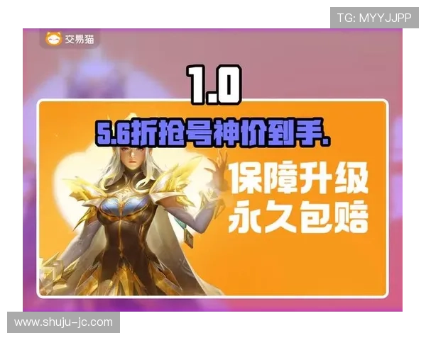 开云玩球赔率高吗防骗避坑数字高频玩法解析