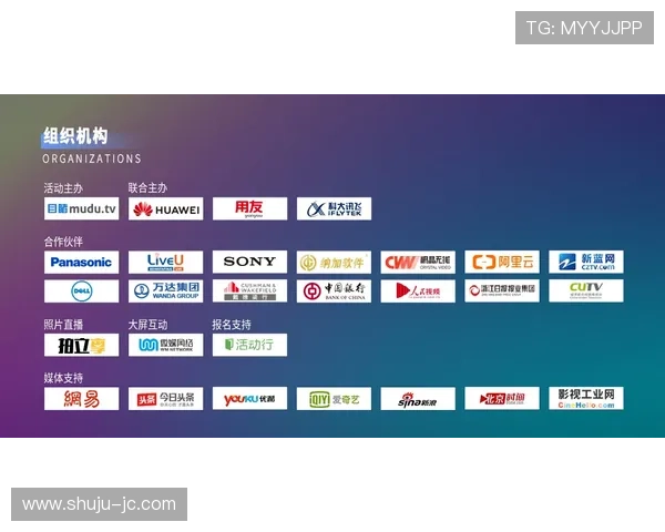 足球直播在线观看免费观看 彩票数字高频玩法防骗避坑