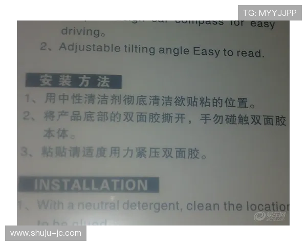玩球波胆带单靠谱吗 防骗避坑指南